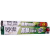 

Jingdong supermarket] Miao Jie clever tear quality plastic wrap 25 meters wide box easy to tear cut