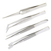 

Pro'skit) 808-389 stainless steel tweezers group (pointed, flat head, elbow, bulletproof tip