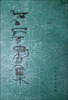 

石虎画集2：油画