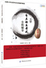 

大学自主招生考试全程辅导