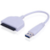 

Kingshare USB3.0 to 2.5-inch SATA Cable (For Notebook & SSD / Plug and Play / CUTS25W