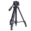 

Youneng (YUNTENG) VT-688 quality portable tripod PTZ set micro single digital SLR camera camera travel with high quality aluminum ultra-light tripod black