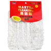 

Jingdong Supermarket] beautiful Ya giant elephant 400 to drag the spare parts (for kiss 360 flat mop) HC16644