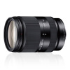 

Sony (SONY) E 55-210mm F / 4.5-6.3 OSS APS-C frame telephoto zoom lens black (SEL55210