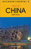 

中国旅游指南英文版