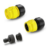 

Karcher (karcher) high pressure washing car water pump pump car wash accessories quick connector set