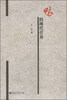 

鸭的现代营养
