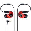 

Audio-Technica ATH-IM70 double-acting in-ear headphones red