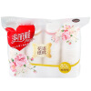 

Jingdong supermarket] beautiful Yahua language thick 217ml paper cups loaded with HC051249