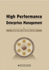 

High Performance Enterprises Management