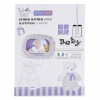 

Guangbo (GuangBo) PA67324Y-1 4D120 Zhang imitation Huafu pocket baby album album color random