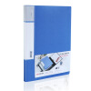 

(Deli) 5411 Rui business series folder A4 single strong folder + pocket business blue single only installed