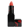

Marriage (MARIEDALGAR) color impression lipstick 3.4g O-4 camellia orange (moisturizing lasting fade moisturizing lip balm