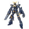 

Bandai (Gundam) up to Gundam spell assembly model toy MG version of the Unicorn No. 2 machine Banshees HGD-175316