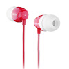 

Edifier (EDIFIER) H210 mobile phone headset ear headphones low frequency strong red