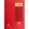 

中国国家标准汇编（2010年制定）（460）（GB 25122～25150）