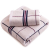 

【Jingdong Supermarket】 Sanli towel home textile Kay respect cotton crown square towel two sets of gift box pearl white