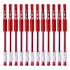 

True color (TrueColor) GP-009 new neutral pen red 0.5mm universal head 12 loaded