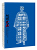

所谓先生
