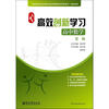 

高中数学文科