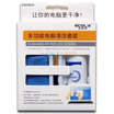 IKEA CD-EL130 Multi-function computer cleaning kit notebook gift