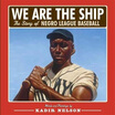 We Are the Ship