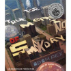 

The True Meaning of Smekday Audio CD