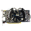 

MSI R6850 Cyclone 1G D5OC 8204400 1GB256 bit DDR5 PCI-E graphics card