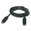 

Lite double head rotary type HDMI cable 2 meters ZC049