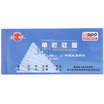 

APP Gold Ball Gold Ball two single column receipt 5422 carbonless copy 175 80 10 this equipment
