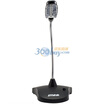 

Ithink Desktop USB Computer LED Lighting ITL01 Black