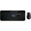 Microsoft 2000 wireless mouse&keyboard suit blue shadow