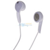 

Sennheiser MX 60 Street II Headphones Lavender