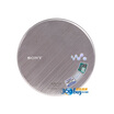 

Sony SONY D-NE830 CD Walkman Silver