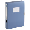 Joy Collection Comix 55Mm Thick Type Of Sticky File Box A4 Information Hc 55 Blue Office Stationery joy collection kopen in de aanbieding Joy Collection Comix 55Mm Thick Type Of Sticky File Box A4 Information Hc 55 Blue Office Stationery joy collection kopen in de aanbieding