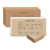 Joy Collection Cmam St600160 71 Document Binding Package 241 1143 Including Cover 40 Sets 20 Boxes 20 Of Angle joy collection kopen in de aanbieding Joy Collection Cmam St600160 71 Document Binding Package 241 1143 Including Cover 40 Sets 20 Boxes 20 Of Angle joy collection kopen in de aanbieding