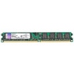 

Kingston DDR2 800 2G desktop memory