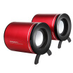 

Yalan Shi EARISE AL-206 line version of the mini 20 computer speakers red