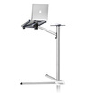 

Ep UP UP-7 floor stand notebook stand silver notebook cooler aluminum lazy stand bed bed laptop table bracket