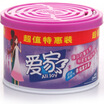 

Love home solid freshener happiness lavender 88g solid air freshener fragrance toilet deodorant car perfume car perfume