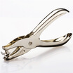 

deli 0114 metal hole punch 6mm silver