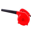 

Huzo Computer Dust Collector Blow Vacuum Cleaner Blower HZC-CK501