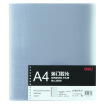 Joy Collection Flexible Deli 3820 Transparent Binding Cover Film A4 50 Sheets Bag joy collection kopen in de aanbieding Joy Collection Flexible Deli 3820 Transparent Binding Cover Film A4 50 Sheets Bag joy collection kopen in de aanbieding