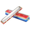 

SUZUKI Suzuki Study-24 hole harmonica harmonica G tune