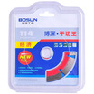 

Boun Bosun 114 dry cutting Wang saw blade general type