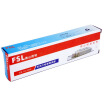 Joy Collection Jingdong Supermarket Foshan Lighting Fsl Fluorescent Lamp Inductance Ballast 36 40W joy collection kopen in de aanbieding Joy Collection Jingdong Supermarket Foshan Lighting Fsl Fluorescent Lamp Inductance Ballast 36 40W joy collection kopen in de aanbieding