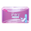 

Whisper Breathable Cotton Slim Care Non-scented 40 pieces pure cotton breathable