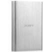 

Sony SONY HD-E1 1TB mobile hard disk glacier silver