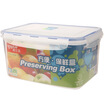 

LONGSTAR microwave lunch box fresh box 44L transparent plastic seal sealed tank lunch box storage box LK-2018