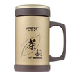 

Halles HAERS 350ml stainless steel purple sand liner insulation office tea cup HZS-350B